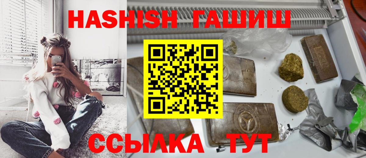 COCAIN Можга