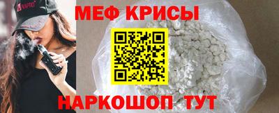 шишки Рыбинск