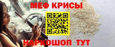 шишки Рыбинск