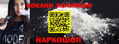 меф Рязань