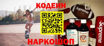 a pvp Северобайкальск