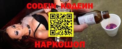 меф Рязань