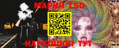 меф Рязань
