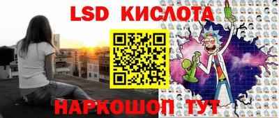шишки Рыбинск