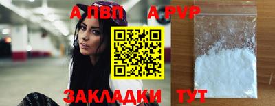 гашиш Севастополь