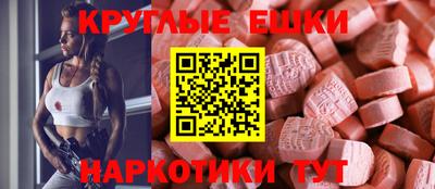 шишки Рыбинск