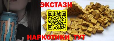 меф Рязань