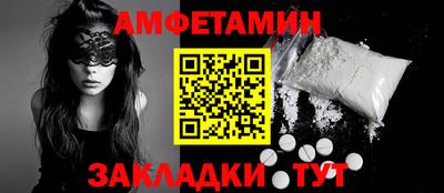 меф Рязань