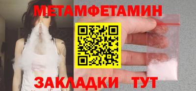 спайс Свободный