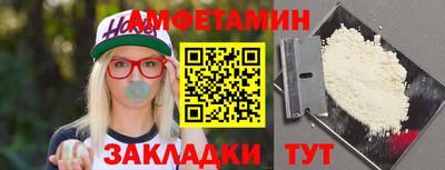 гашиш Севастополь