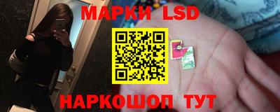 спайс Свободный