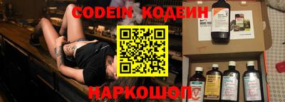 меф Рязань
