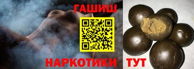 меф Рязань
