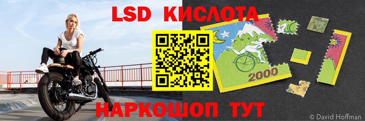 ЭКСТАЗИ  Можга  Cocaine  МЕФ   Вход с VPN  МАРИХУАНА  ГАШИШ 